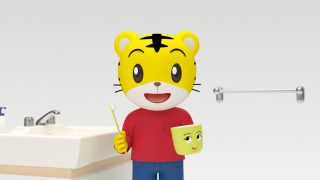 刷牙